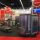 Anuga Foodtec 2022